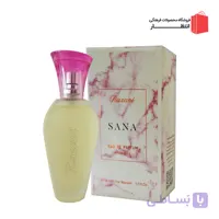 عطر رضوی زنانه ثنا 50 میل