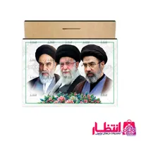قاب عکس سه امام انقلاب اسلامی کد6