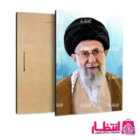 قاب شاسی رهبری کد13