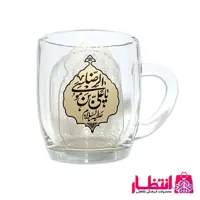 لیوان دسته دار یا علی بن موسی الرضا (ع)