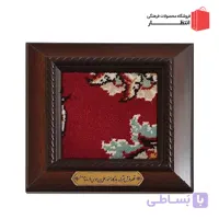 قاب فرش حرم امام رضا (ع) سایز 10×10