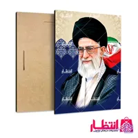 قاب شاسی رهبری کد17
