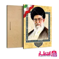 قاب شاسی رهبری کد18