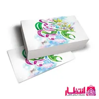 برچسب ماشین طرح یا علی ولی الله