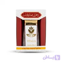 زعفران 1 گرمی جام کریستالی ویتالیا
