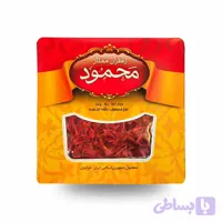 زعفران 0/5 مثقال پاکتی