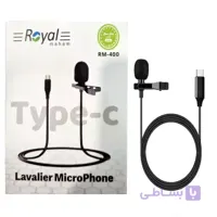میکروفن یقه ای سیم دار رویال RM-400 Type-C
