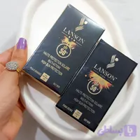 ضدآفتاب فول کاور لانسون