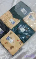 شورت تم دار تدی-نخی