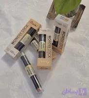 کانسیلر دوطرفه تایلامی