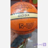 توپ بسکتبال چرم fox سایز 5 و6 درجه 1 (پس کرایه)