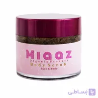 اسکراب بدن شخصی ساز