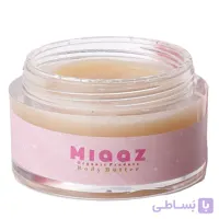 کره بدن – رایحه نارگیل