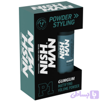 پودر حالت دهنده مو نیش مَن مدل P1 Gumgum اورجینال