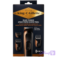 ماشین اصلاح ژیلت مدل King.C.Gillette اورجینال