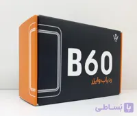 ردیاب وایزرB60