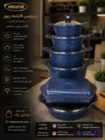 سرویس قابلمه گرانیتی 14 پارچه طرح سنگ RIVER کد 3778