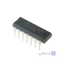 آی سی 4071