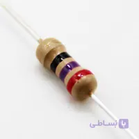 مقاومت 27 اهم 2 وات پایه کوتاه