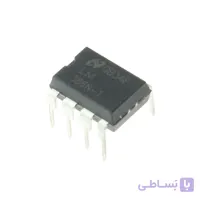 آی سی آمپلیفایر صوتی LM386L