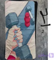 حوله ورزشی