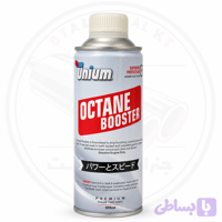 اکتان یونیوم Unium Octane Booster | جنرال‌کاتالیست