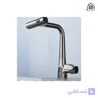 شیر ظرفشویی شاوری چهار حالته نمایشگردار | لوکس و هوشمند