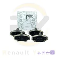 لنت جلو ساندرو معمولی اصلی