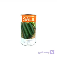 بذر خیار سلیل