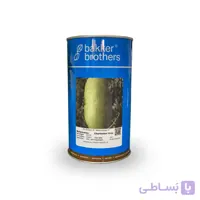 بذر هندوانه سفید بیکر