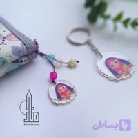 جاسوییچی و آویز کیف دخترانه|طرح بهارناز