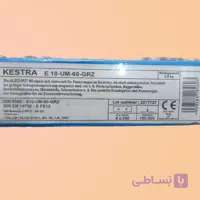 الکترود ضد سایش | الکترود ضد سایش کسترا E 10–UM–60