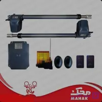جک پارکینگی محک بازو بلند