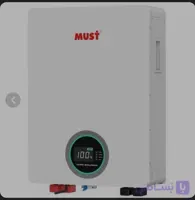 باطری لیتیومی ۱۰ کیلووات must