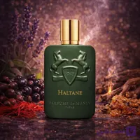 اسانس عطر مارلی هالتان (Marly Haltane)