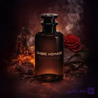 اسانس عطر آمبر نومد لویی ویتون (Louis Vuitton Omber Nomade)