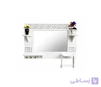 آینه سرویس بهداشتی طرح ورساچ