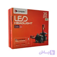 هدلایت 3SPRO Conpex اورجینال پایه h۷ بسته دو عددی