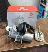 سوئیچ استارت مزدا 1600 - 2000 - کارا WANJIA