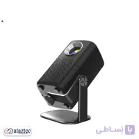 پروژکتور قابل حمل H1P | با قابلیت اتصال بی سیم