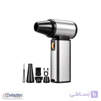 جت فن و جاروی شارژی F1 | موتور براشلس 130,000 RPM | دوکاره (دمنده و مکنده)