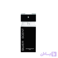 عطر سیلور سنت از برند عطر رویدا | Silver Scent