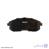 لنت ترمز جلو آفورتیس کد 1D3070L مناسب برای نیسان ماکسیما