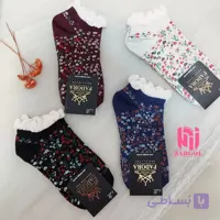 جوراب مچی گلدار لب چین