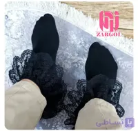 جوراب عروسکی لبه توری مشکی