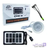 شارژر خورشیدی پاوربانک دار با لامپ مدل CC6001