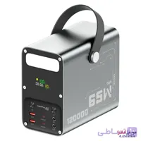 پاور بانک 120000 میلی آمپر 65 وات کانفلون مدل A70Q