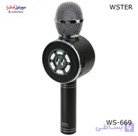 اسپیکر میکروفون بلوتوثی WSTER WS-669