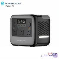 پاور استیشن پاورولوژی Pater IV 2000W ظرفیت 1102.5Wh
