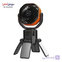 پنکه شارژی خورشیدی پرودو مدل Suncharge با پاوربانک